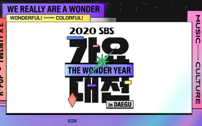 2020 SBS 가요대전 in DAEGU