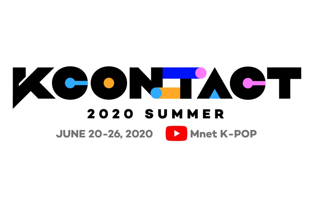 2020 KCON:TACT SUMMER